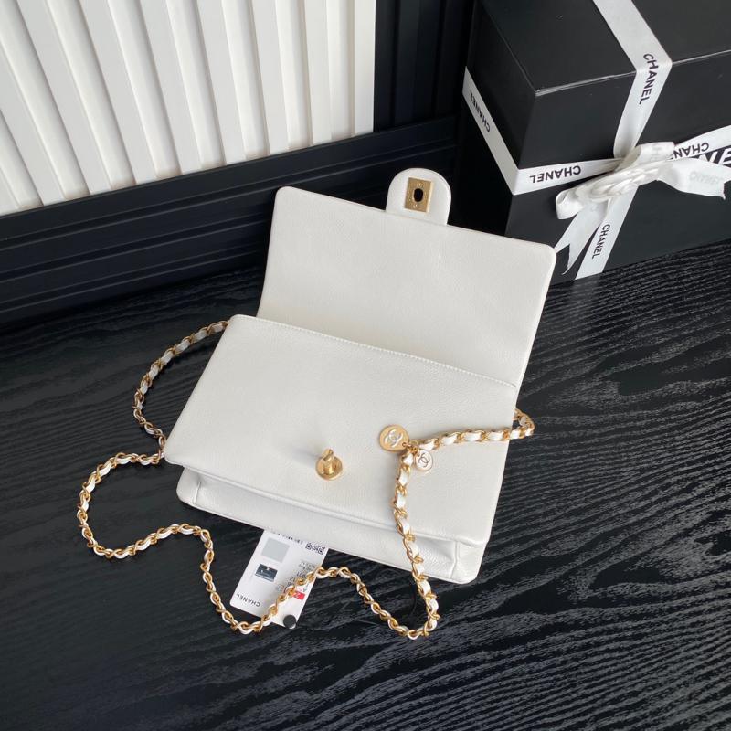 Small Chanel Flap Bag AS5186 White