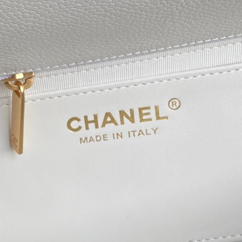 Small Chanel Flap Bag AS5186 White