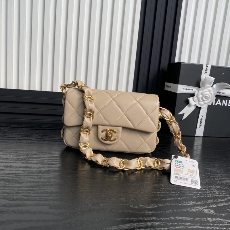 Small Chanel Lambskin Flap Bag AS5174 Beige