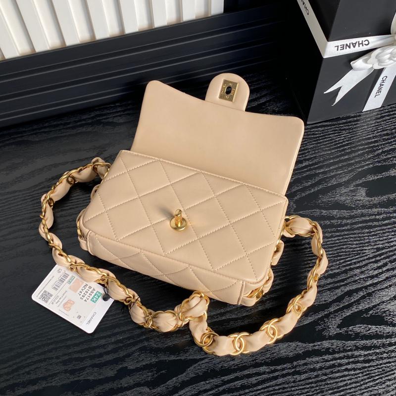 Small Chanel Lambskin Flap Bag AS5174 Beige