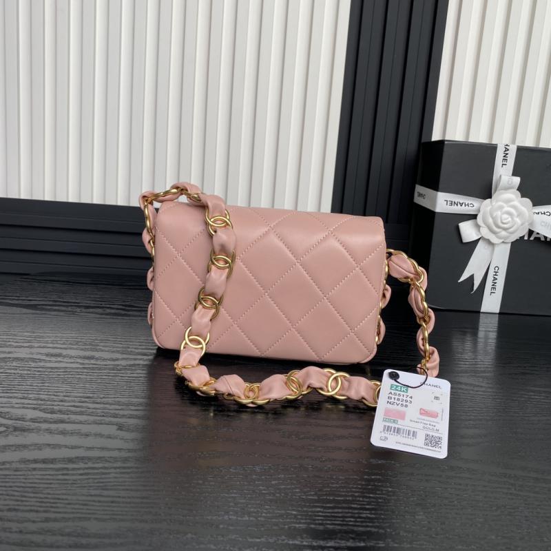 Small Chanel Lambskin Flap Bag AS5174 Pink