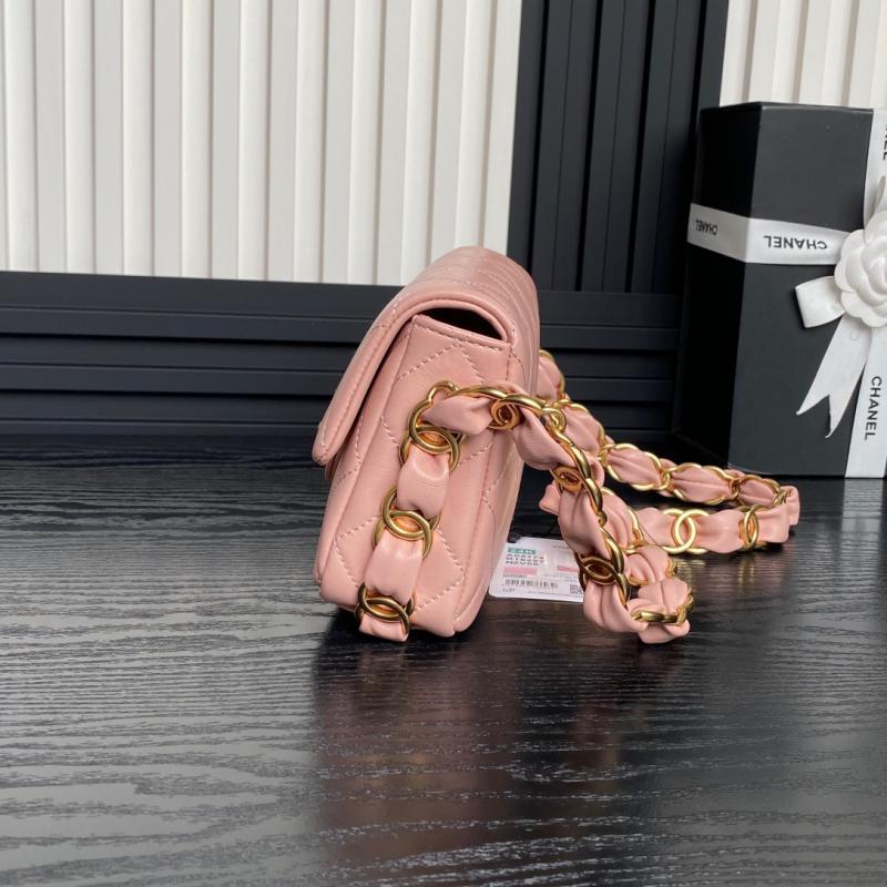 Small Chanel Lambskin Flap Bag AS5174 Pink