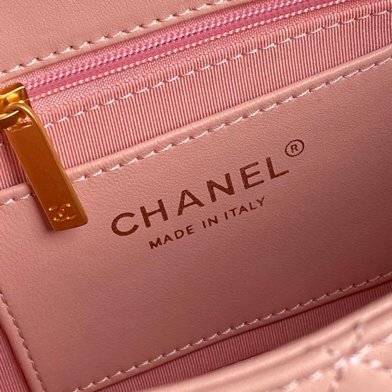 Small Chanel Lambskin Flap Bag AS5174 Pink