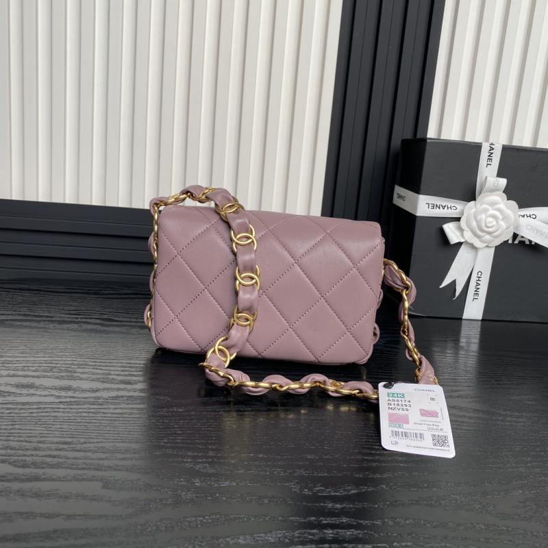 Small Chanel Lambskin Flap Bag AS5174 Purple