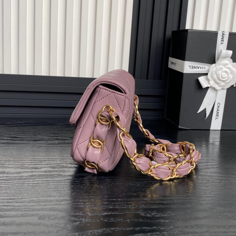 Small Chanel Lambskin Flap Bag AS5174 Purple