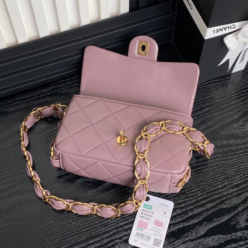 Small Chanel Lambskin Flap Bag AS5174 Purple