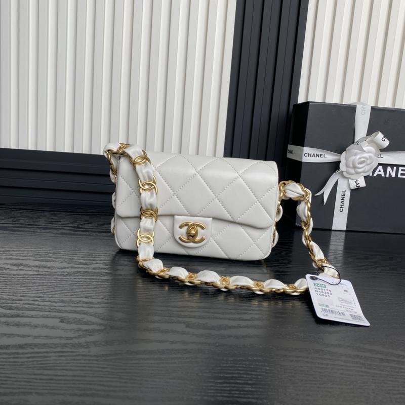 Small Chanel Lambskin Flap Bag AS5174 White