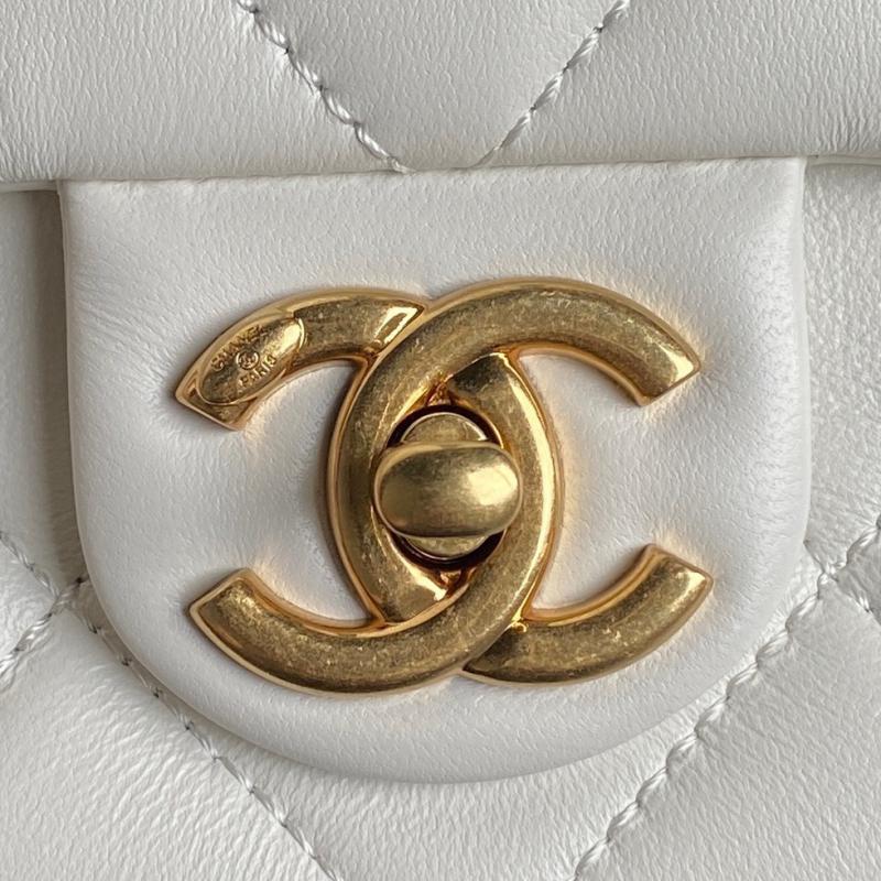 Small Chanel Lambskin Flap Bag AS5174 White