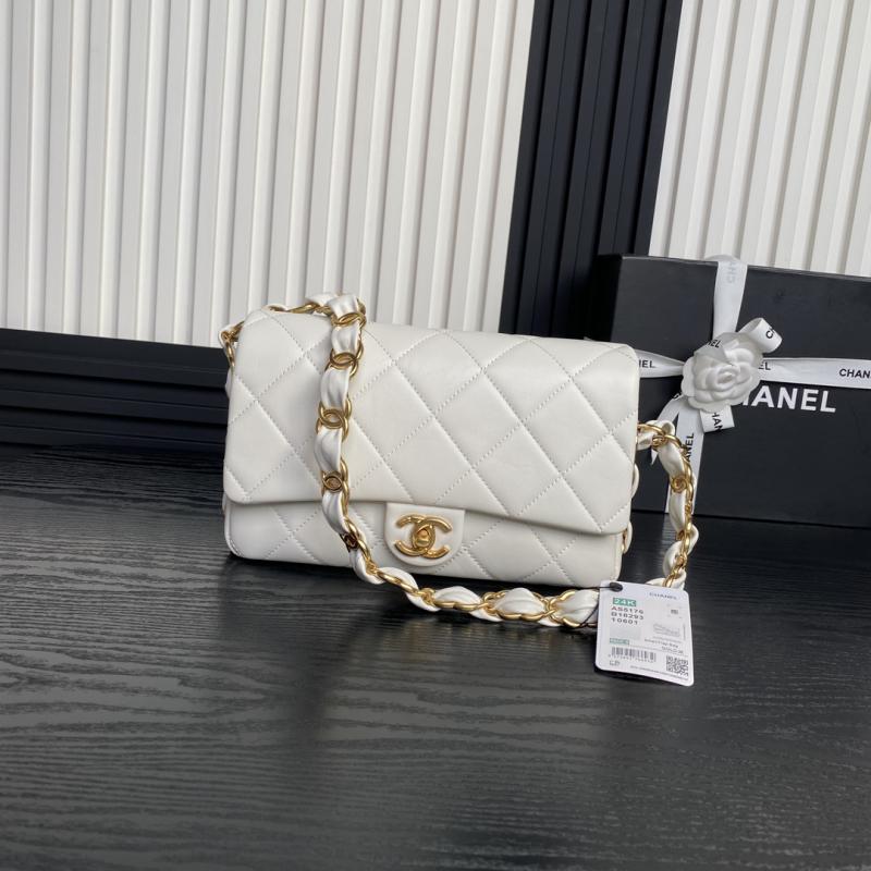 Small Chanel Lambskin Flap Bag AS5176 White