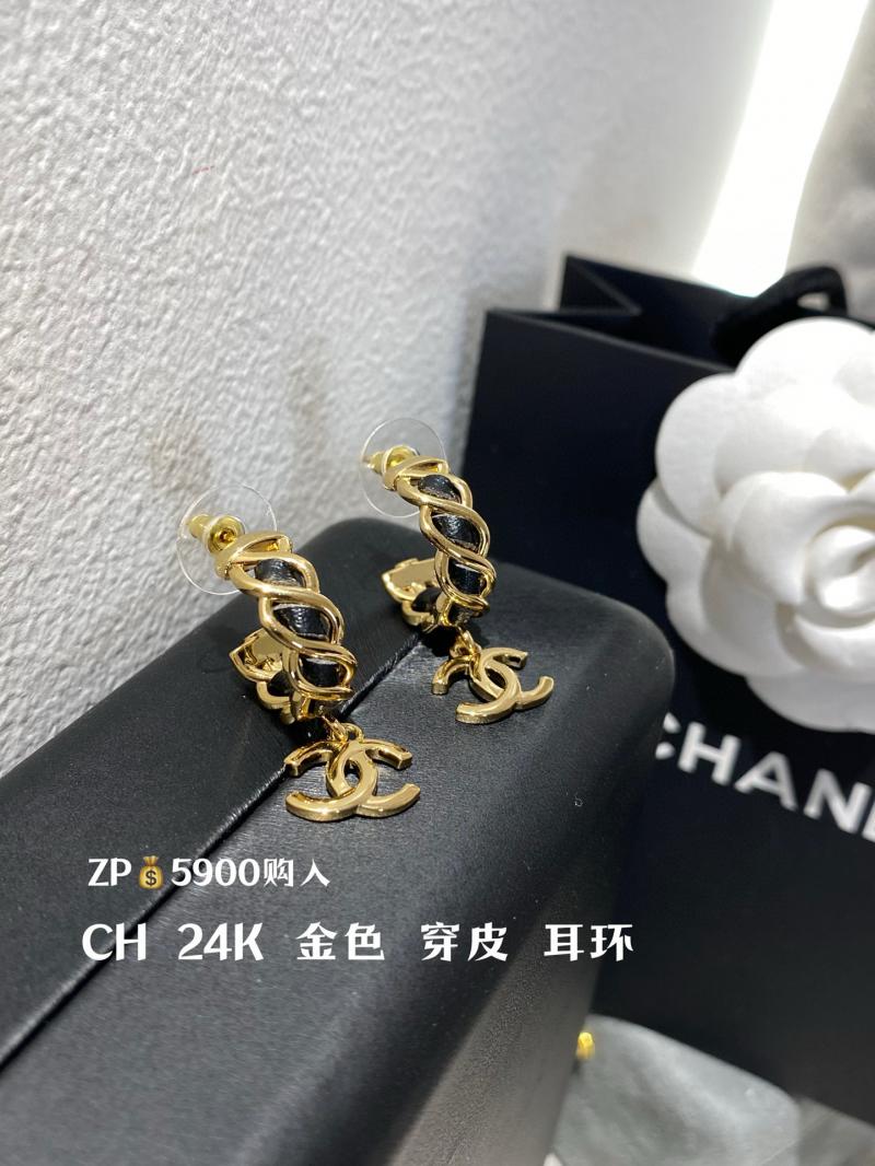 Chanel Earrings CE102905