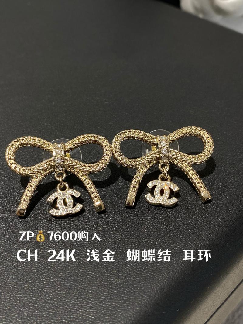 Chanel Earrings CE102907