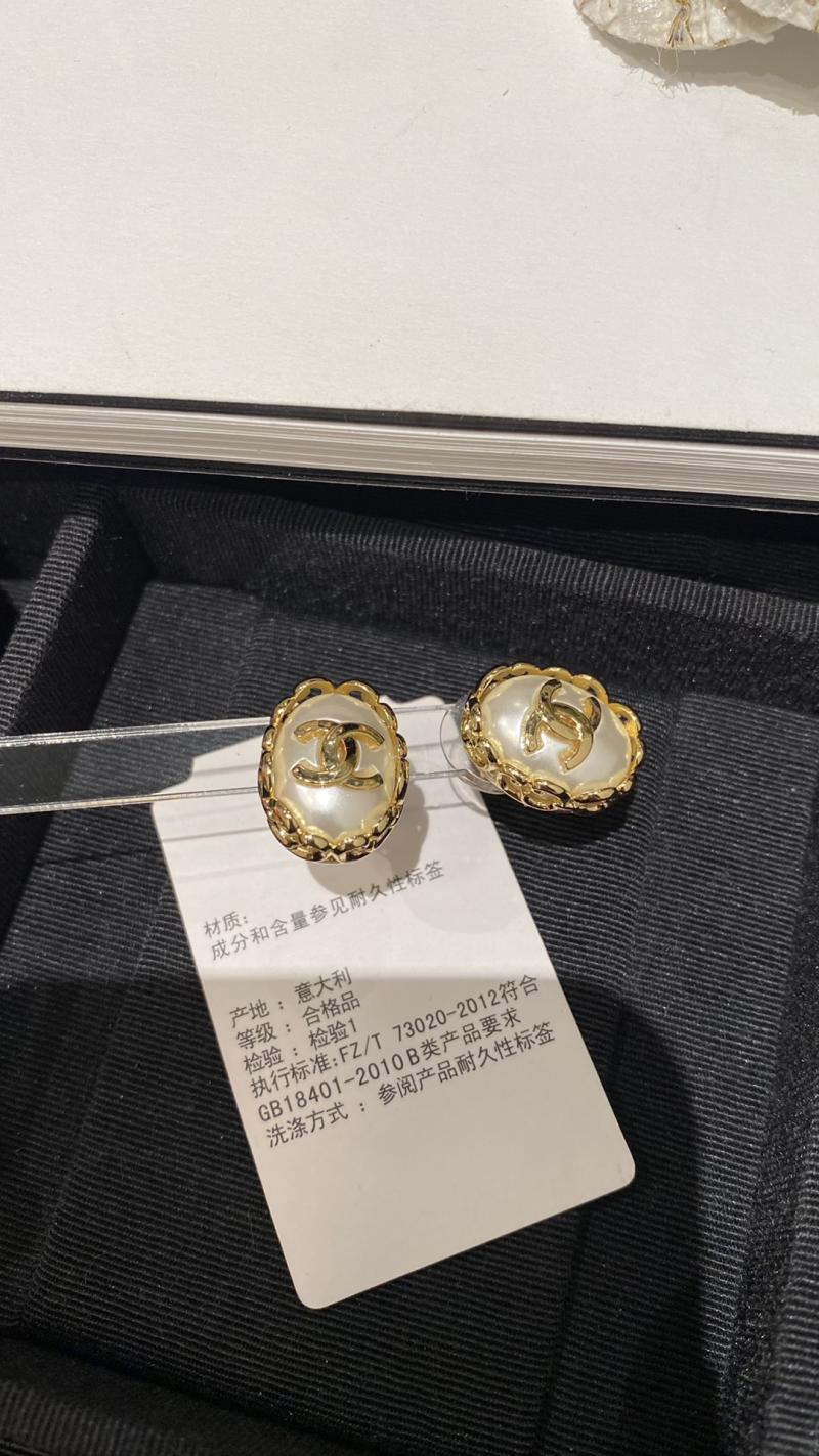 Chanel Earrings CE120701