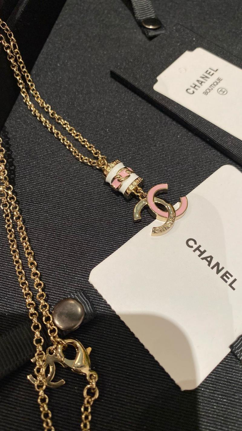 Chanel Necklace CN102001