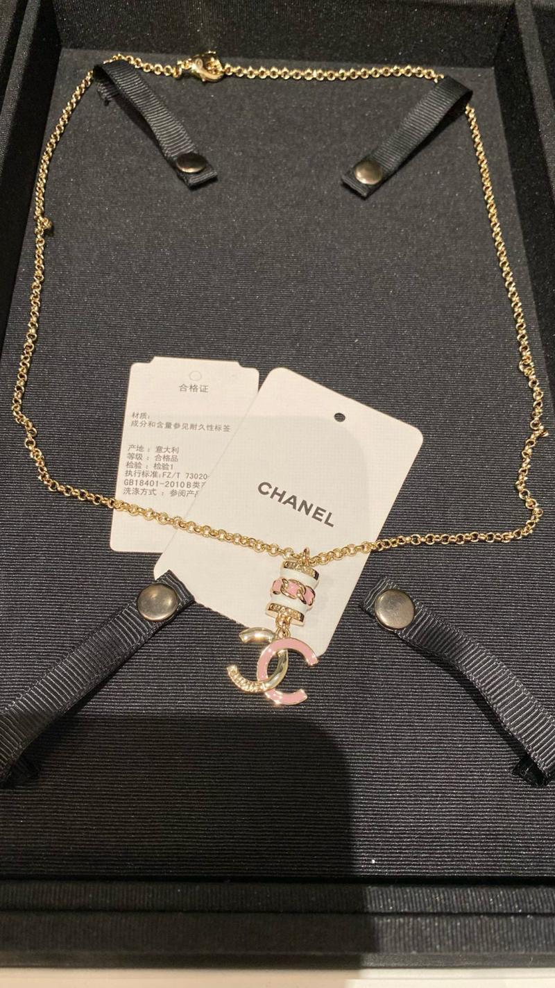 Chanel Necklace CN102001