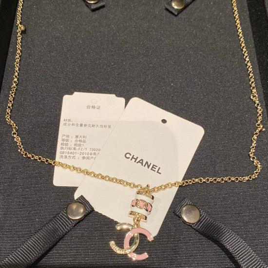 Chanel Necklace CN102001