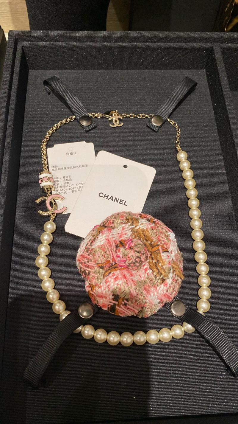 Chanel Necklace CN102003