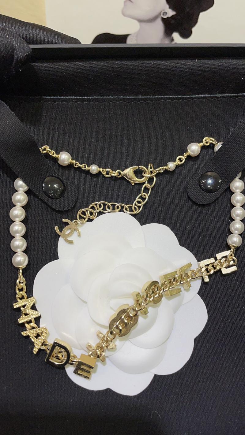 Chanel Necklace CN120503