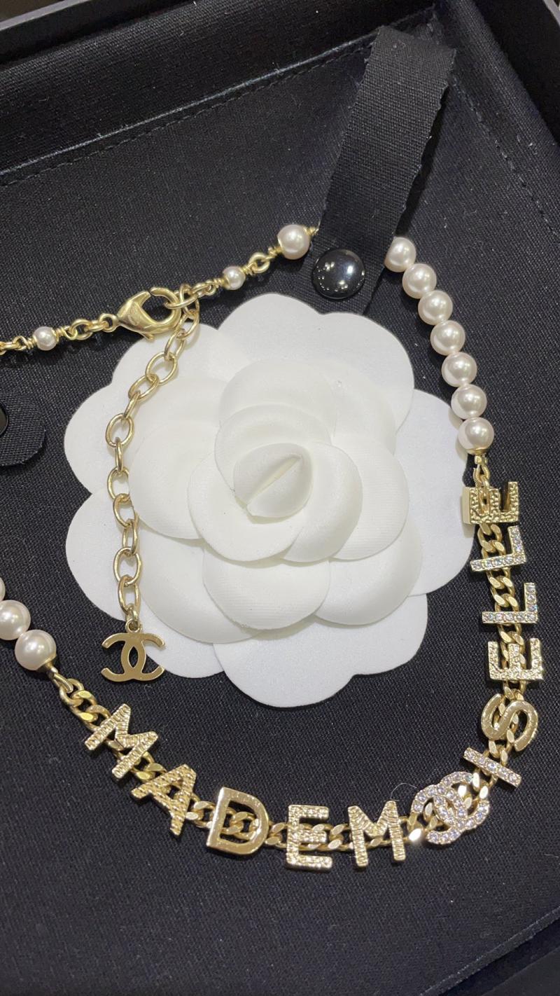 Chanel Necklace CN120503