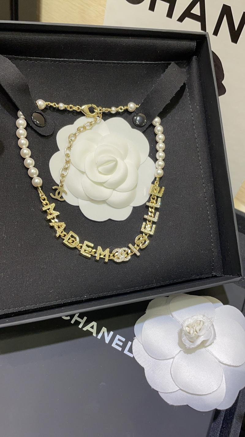 Chanel Necklace CN120503