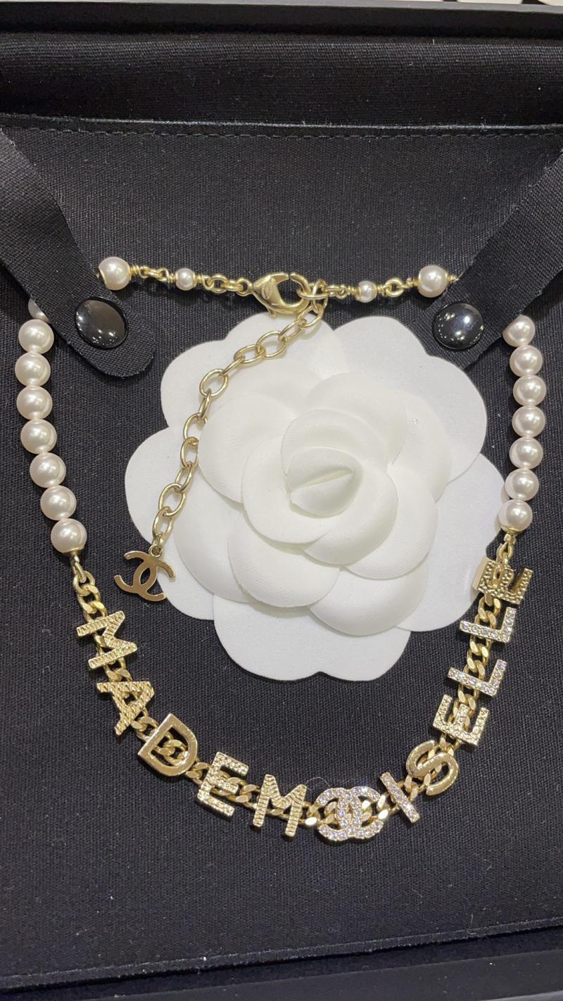 Chanel Necklace CN120503