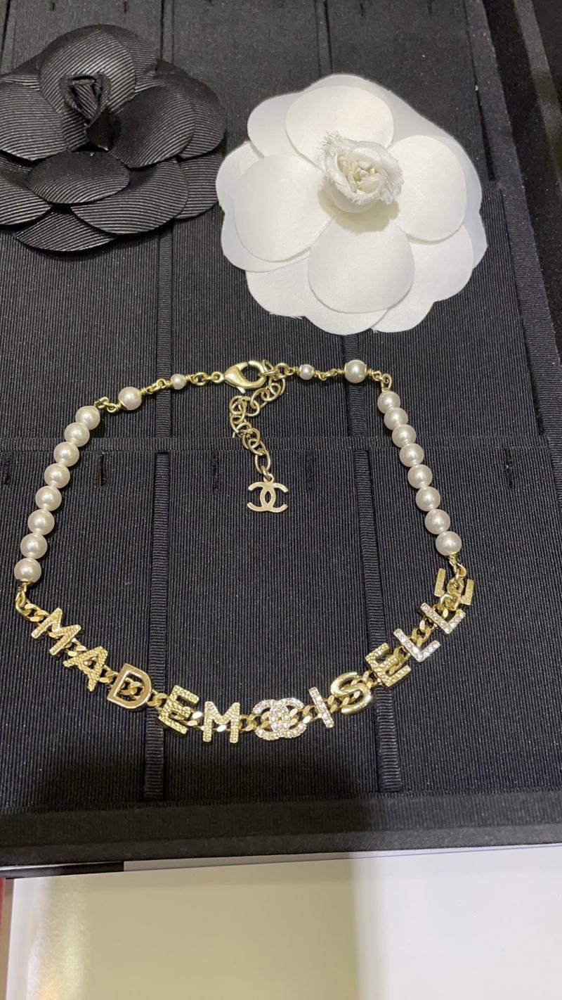 Chanel Necklace CN120503