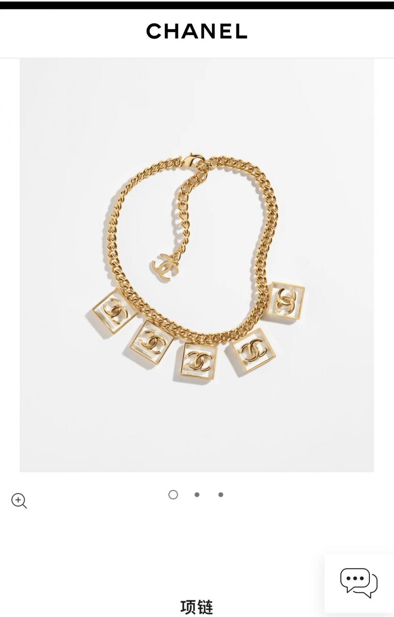 Chanel Necklace CN120508