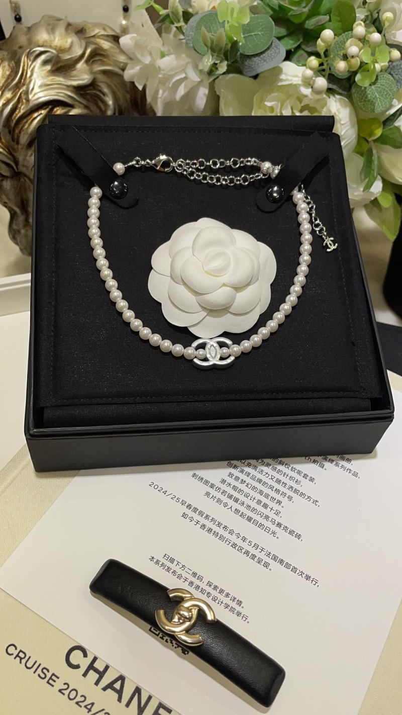 Chanel Necklace CN120703