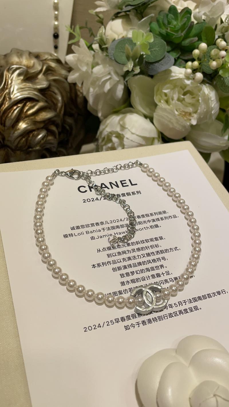 Chanel Necklace CN120703