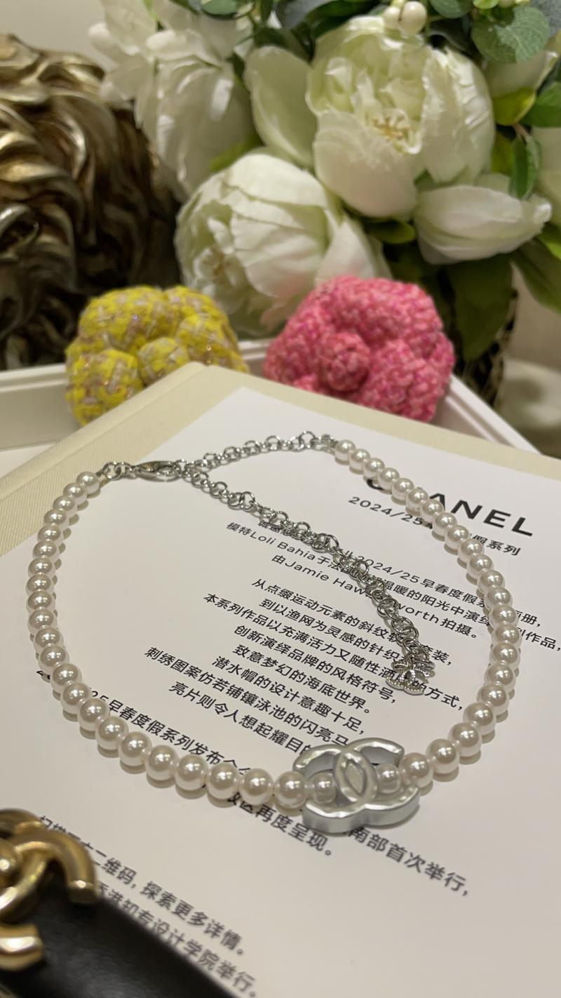 Chanel Necklace CN120703