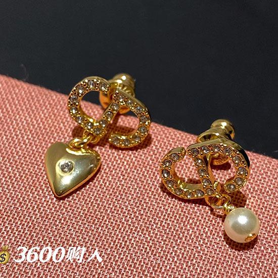 Dior Earrings DE120702