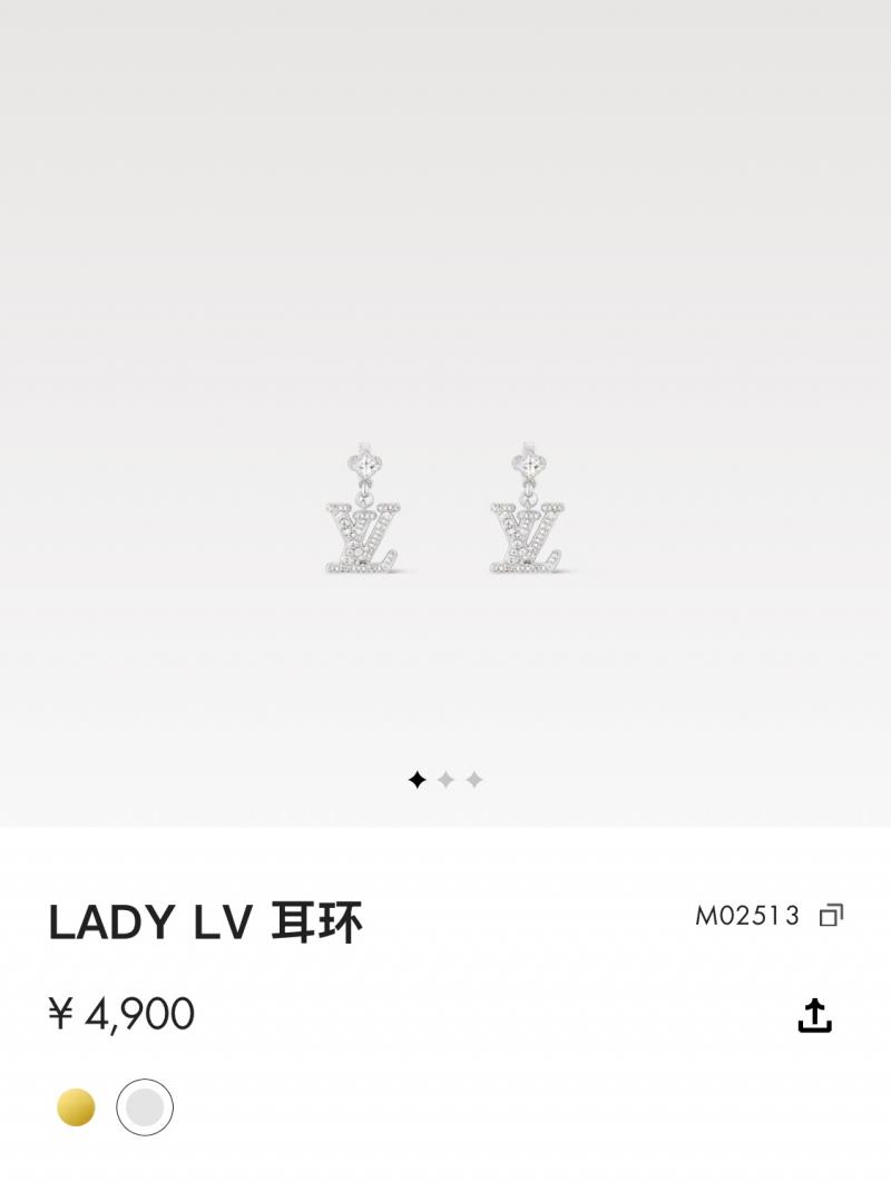 Louis Vuitton Earrings LE120601