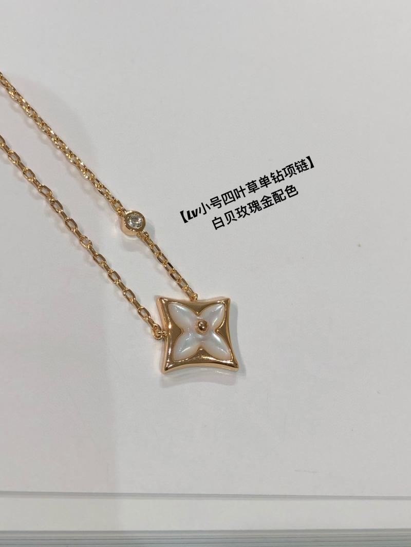 Louis Vuitton Necklace LN102201