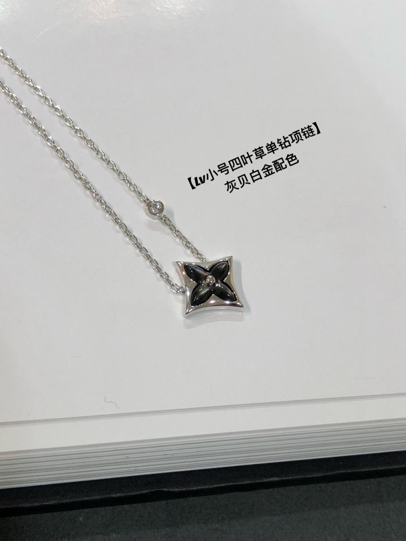 Louis Vuitton Necklace LN102201