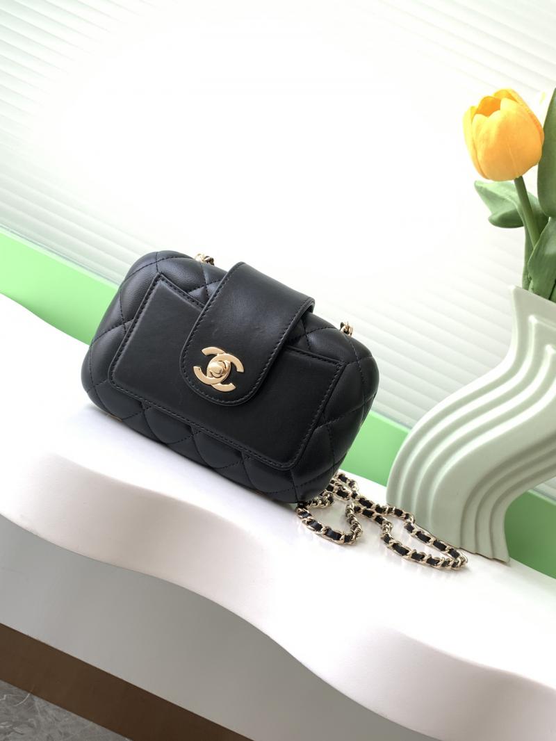 Chanel Lambskin Mini Bag AS5178 Black