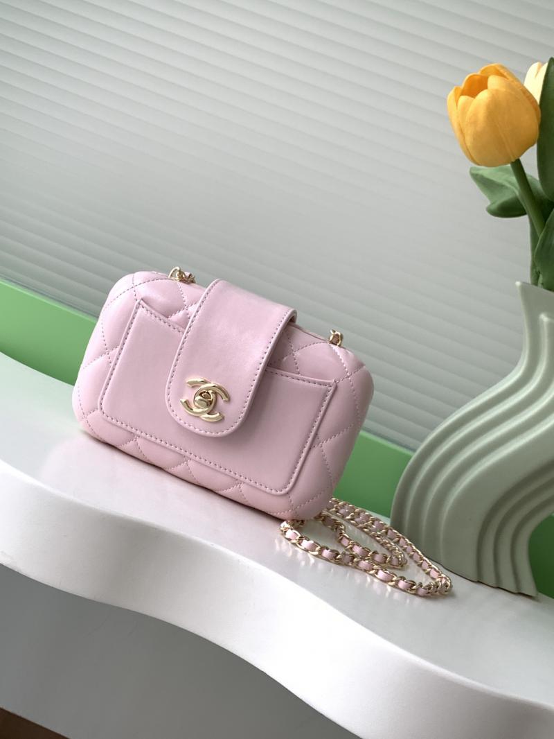 Chanel Lambskin Mini Bag AS5178 Pink