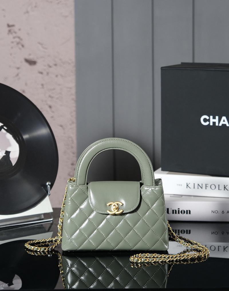 Chanel Mini Kelly Shopping Bag AS4416 Green