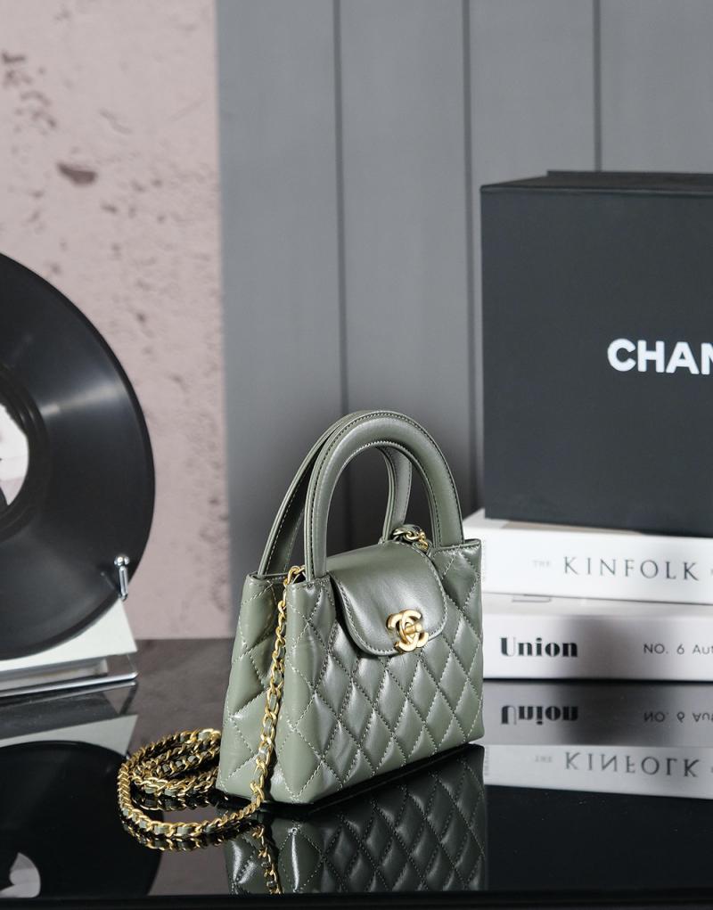 Chanel Mini Kelly Shopping Bag AS4416 Green