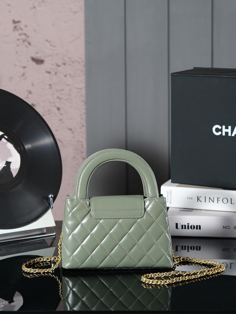 Chanel Mini Kelly Shopping Bag AS4416 Green