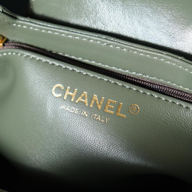 Chanel Mini Kelly Shopping Bag AS4416 Green