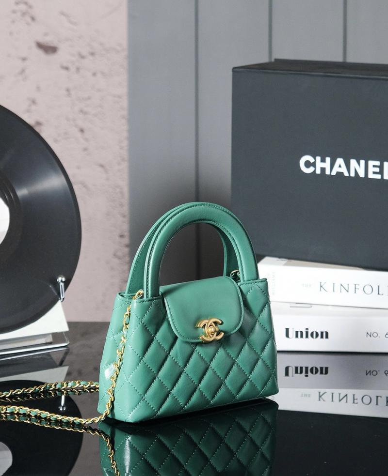 Chanel Mini Kelly Shopping Bag AS4416 Light Green