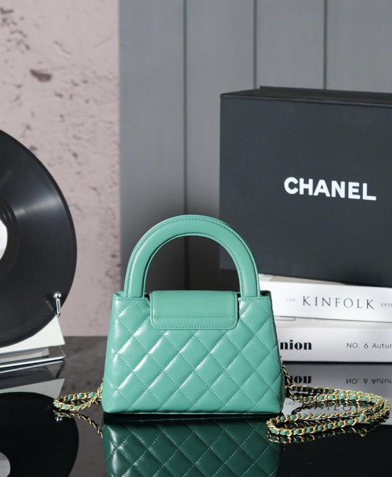 Chanel Mini Kelly Shopping Bag AS4416 Light Green