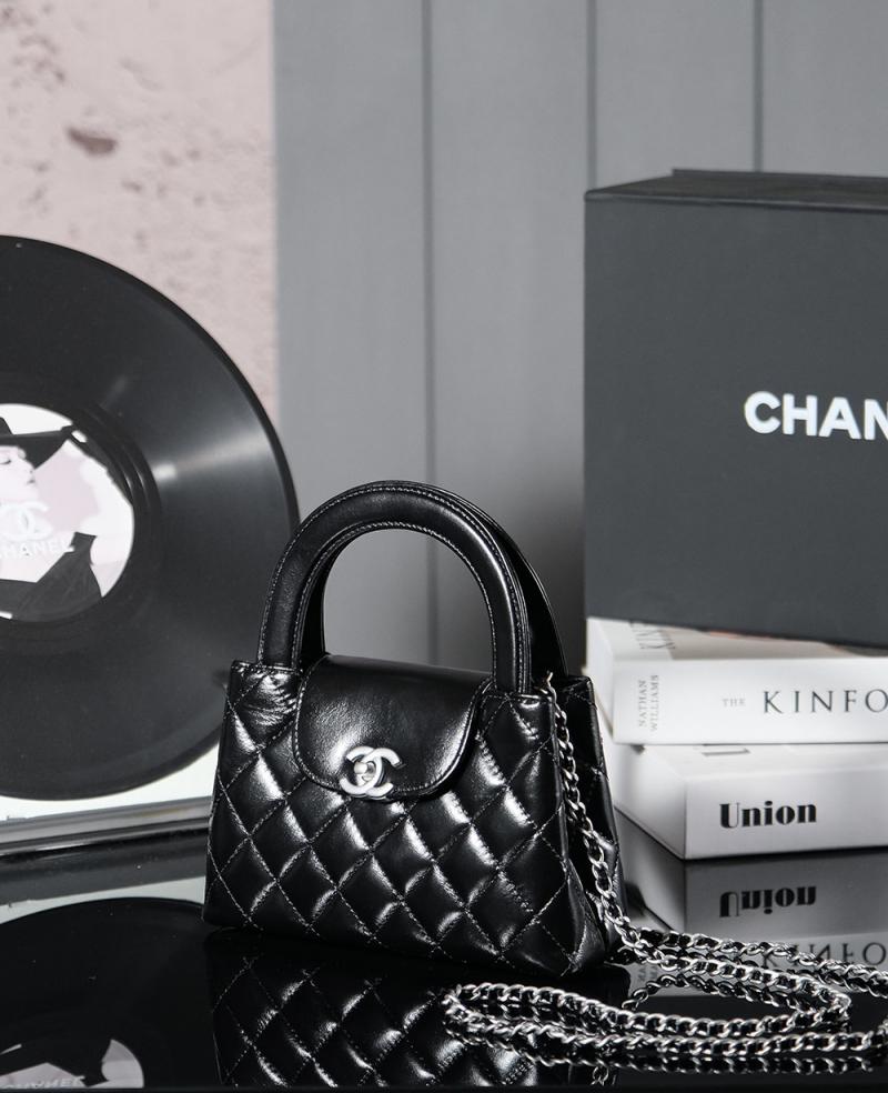 Chanel Mini Kelly Shopping Bag Black AS4416