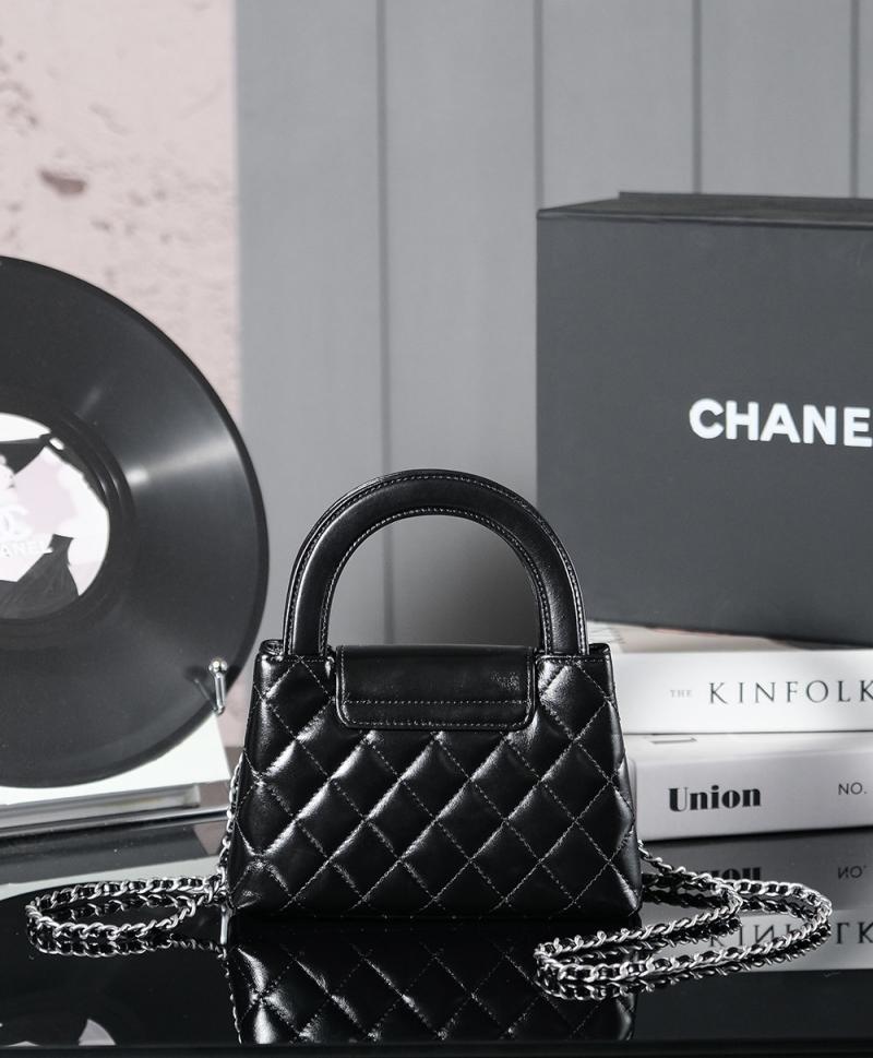 Chanel Mini Kelly Shopping Bag Black AS4416