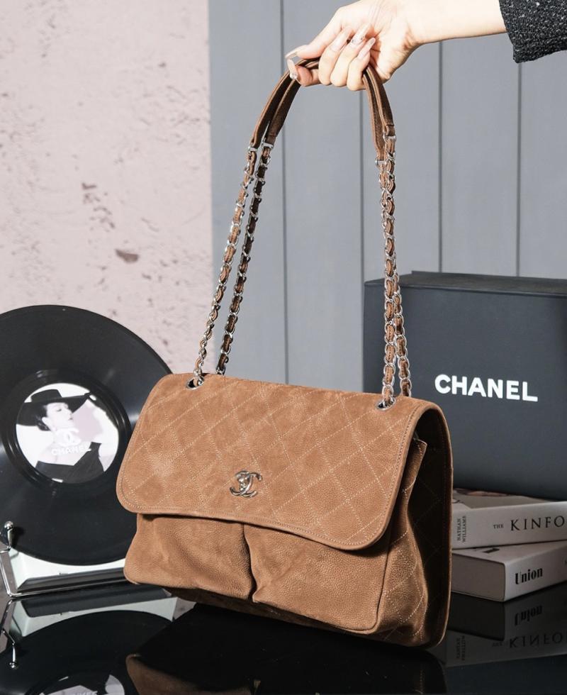 Chanel Natural Beauty Split Pocket Flap Bag A87009