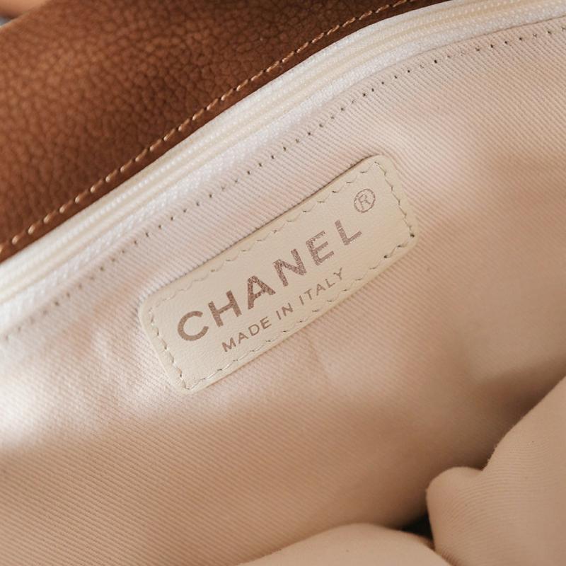 Chanel Natural Beauty Split Pocket Flap Bag A87009