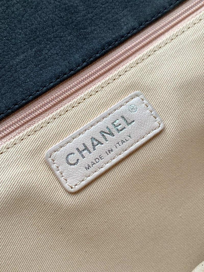 Chanel Natural Beauty Split Pocket Flap Bag Black A87009