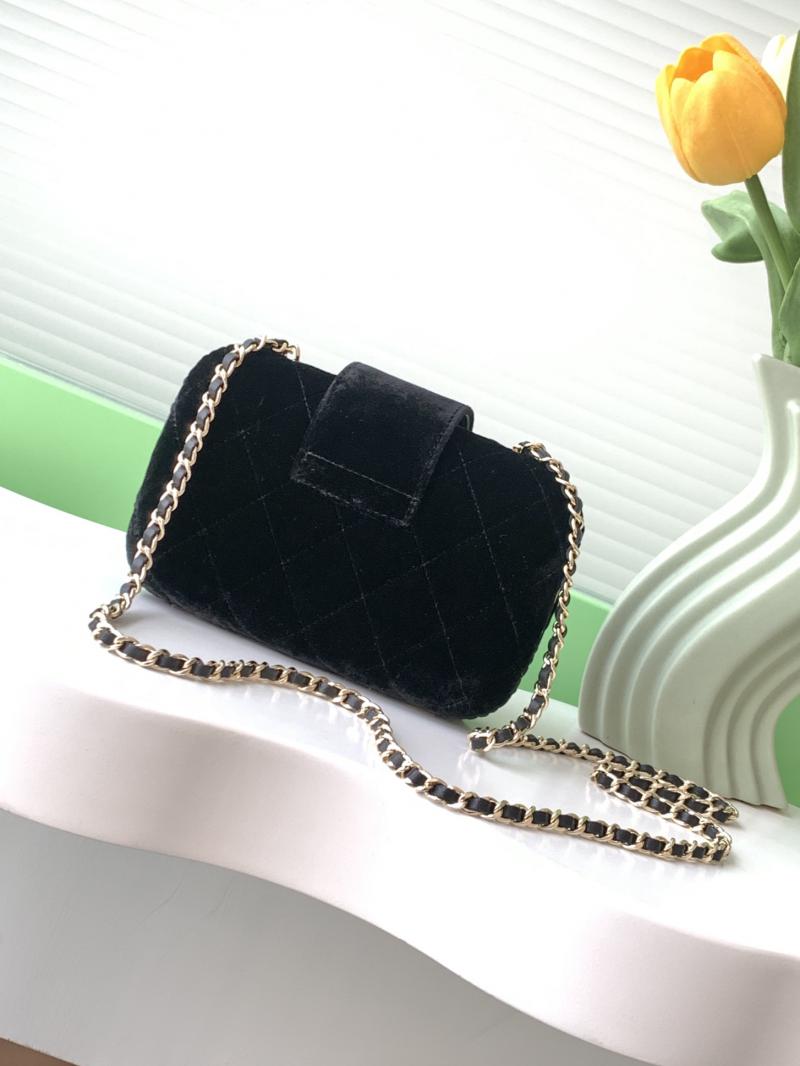 Chanel Velvet Mini Bag AS5178