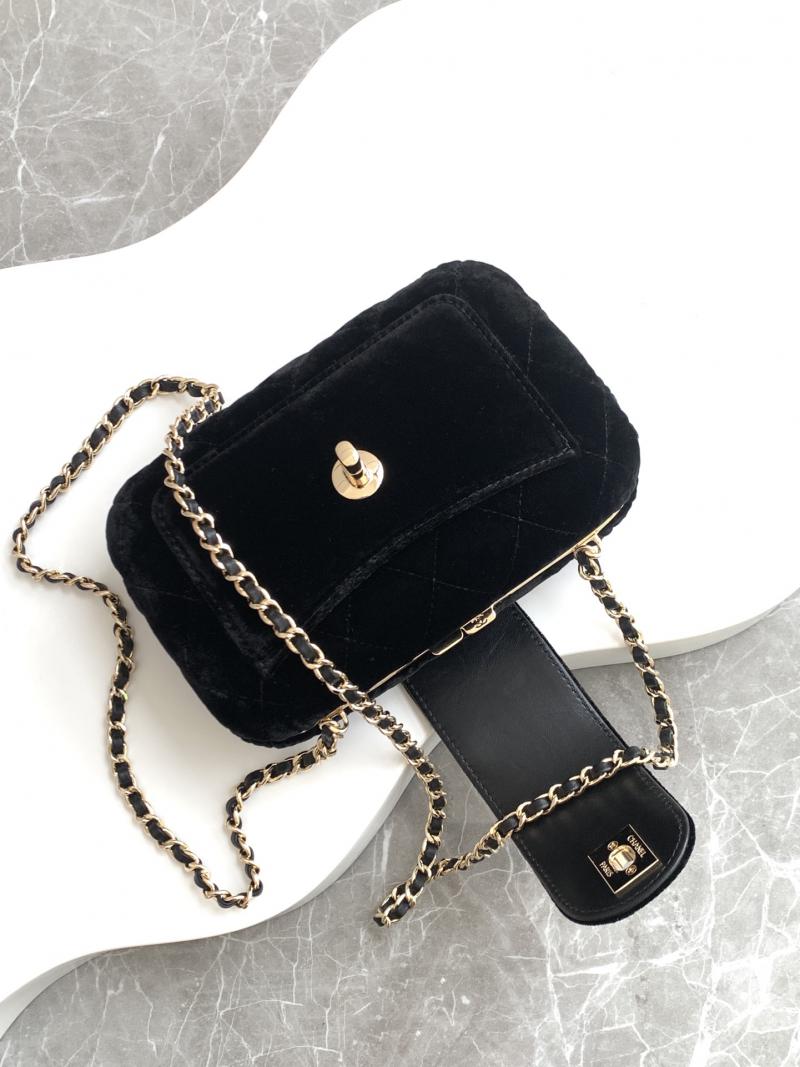 Chanel Velvet Mini Bag AS5178