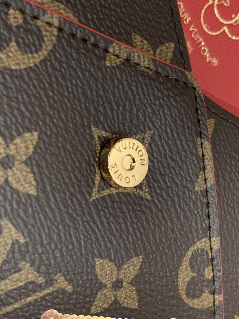 Louis Vuitton Kirigami Pochette M12203