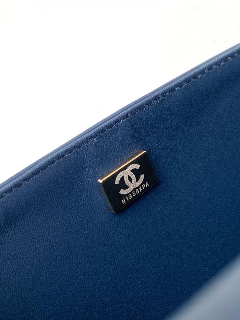 Medium Chanel Denim Flap Bag Blue A01112